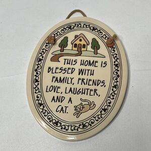 Vintage Trinity Pottery Oval Funny Cat Wall Hanging Plaque Made in USA